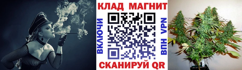 Наркошоп Кунгур Кокаин АМФ Мефедрон ГАШ Марихуана