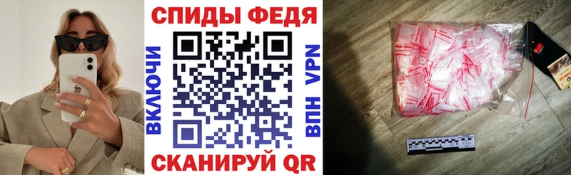 АМФЕТАМИН 97%  как найти наркотики  Кунгур 
