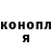 Метадон мёд Wall Wolf