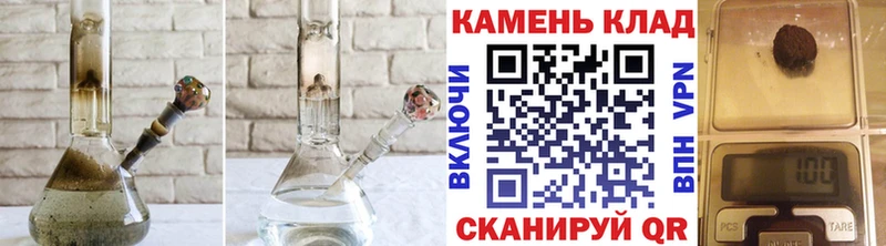мориарти официальный сайт  хочу наркоту  Кунгур  ГАШ Ice-O-Lator 