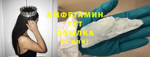 синтетический гашиш Аркадак