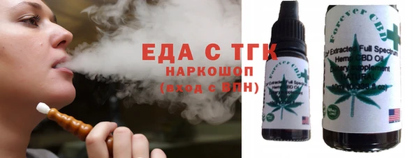 mix Нея