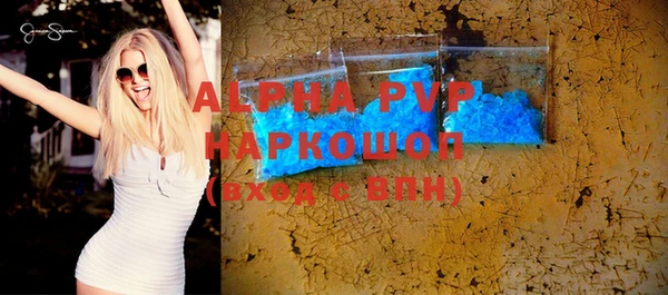 бутик Арсеньев