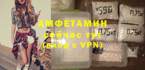 синтетический гашиш Аркадак