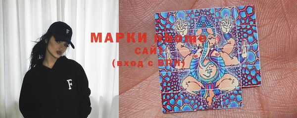 синтетический гашиш Аркадак