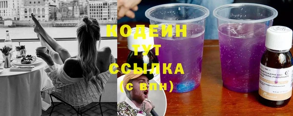 дмт Нефтегорск