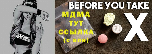 синтетический гашиш Аркадак