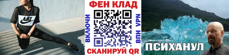 Первитин мет  Кунгур 