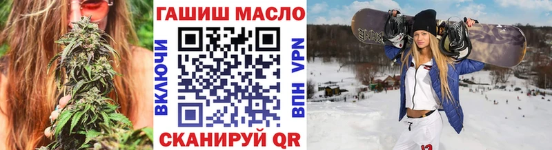 ТГК вейп с тгк  Кунгур 