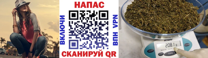 Марихуана MAZAR Кунгур